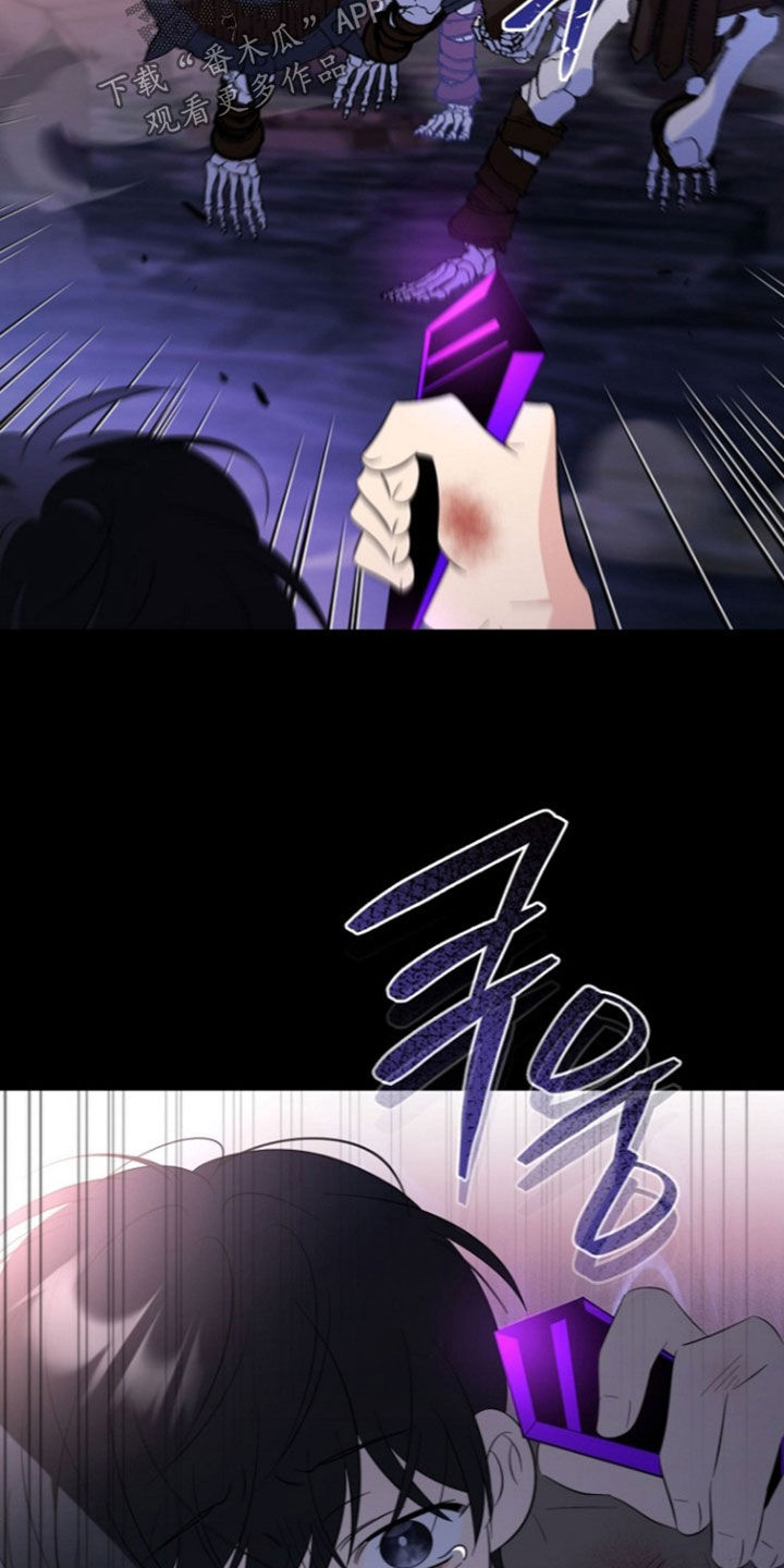 第61话14
