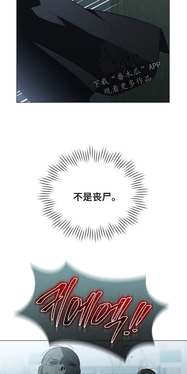 第61话17