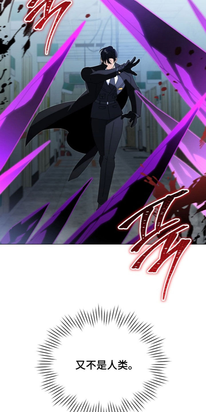 第61话20