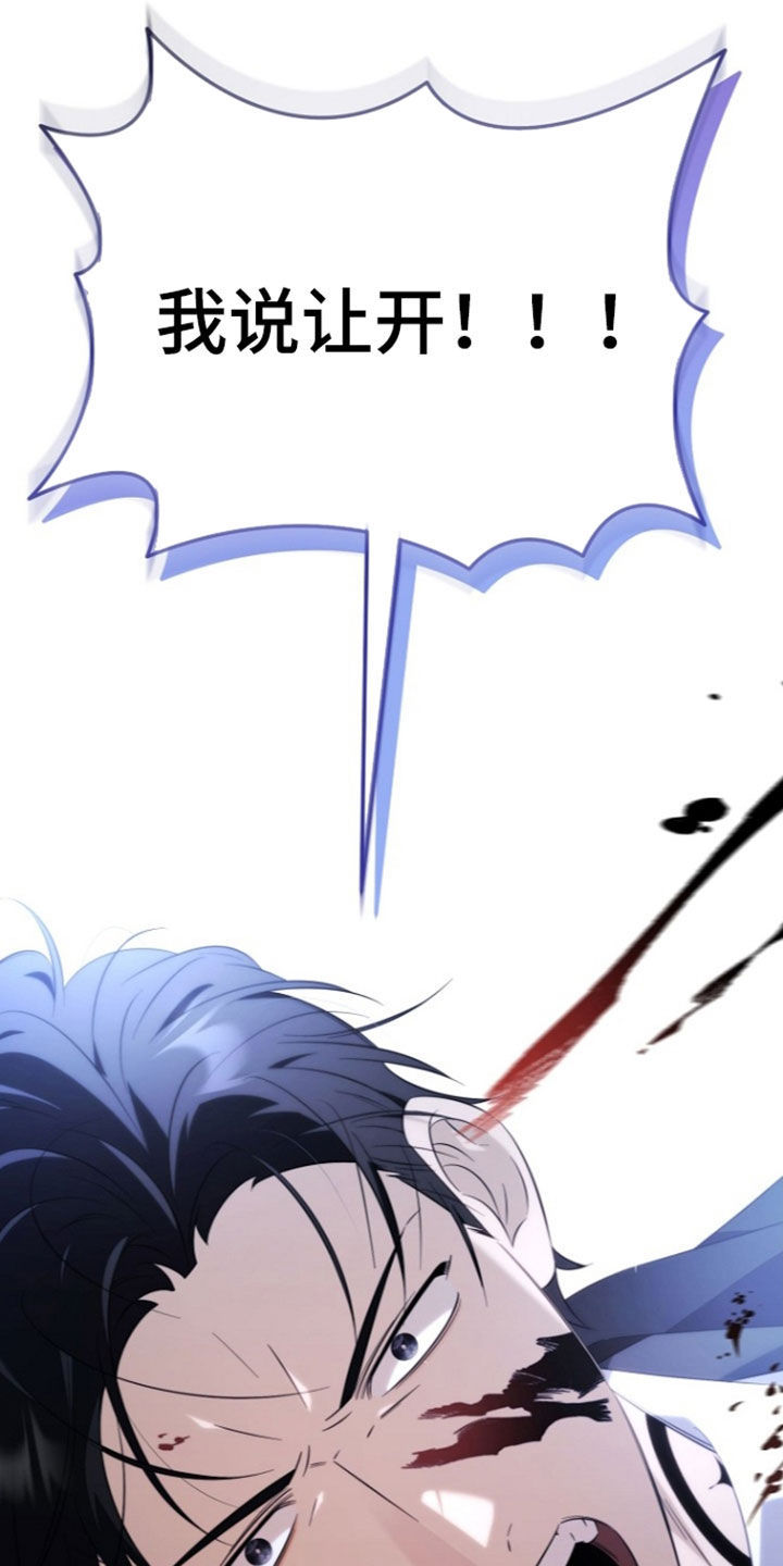 第61话22