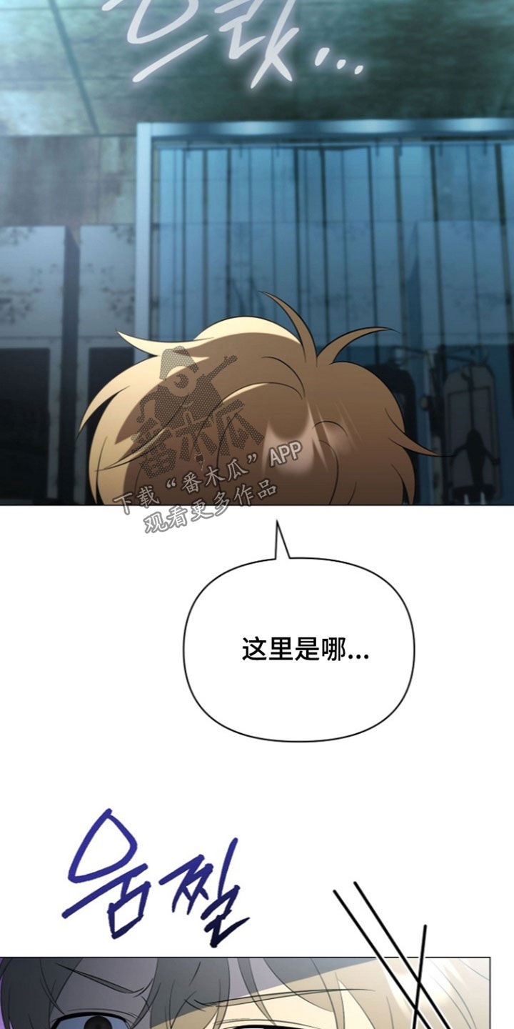 第61话27