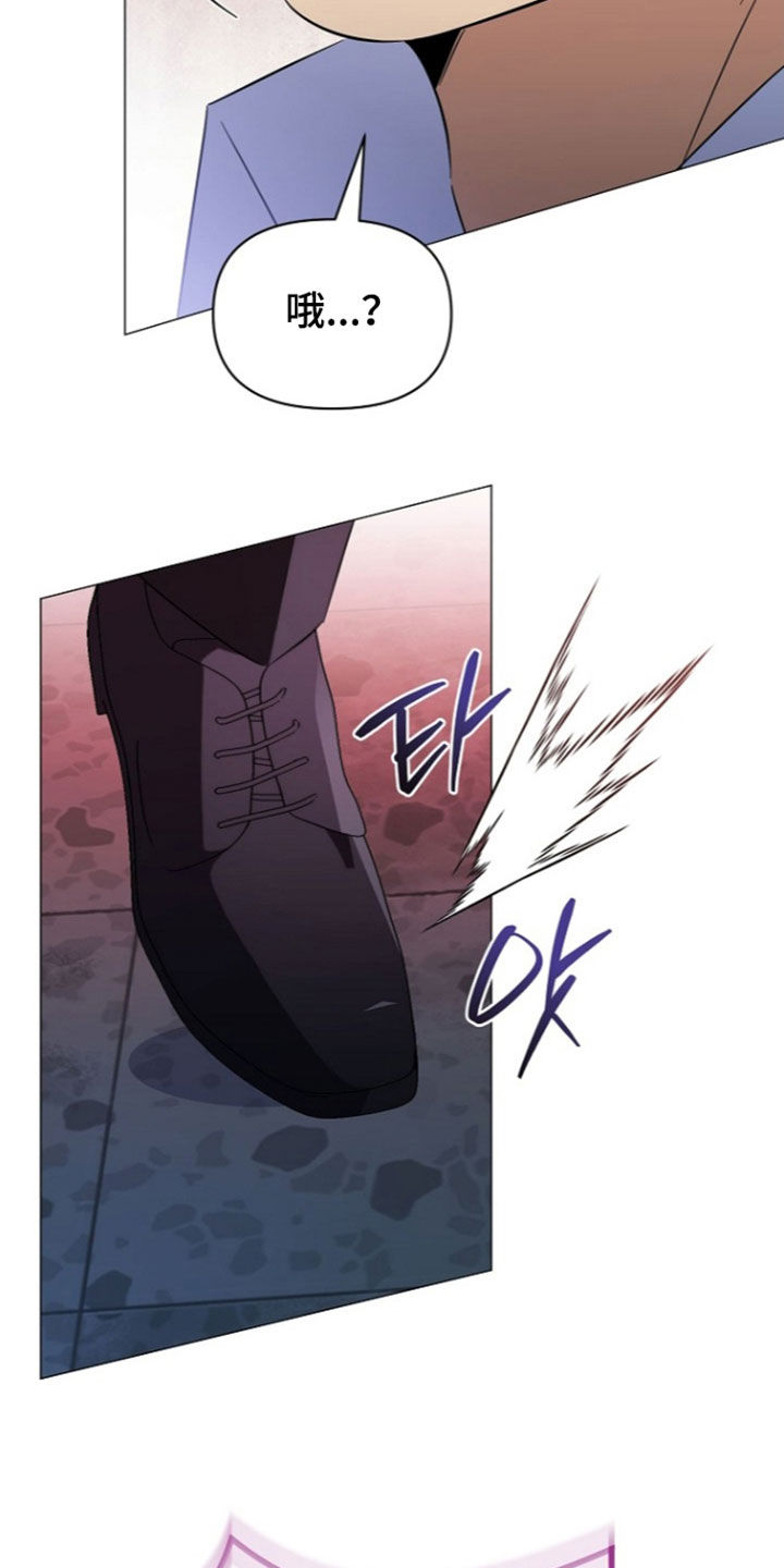 第61话3