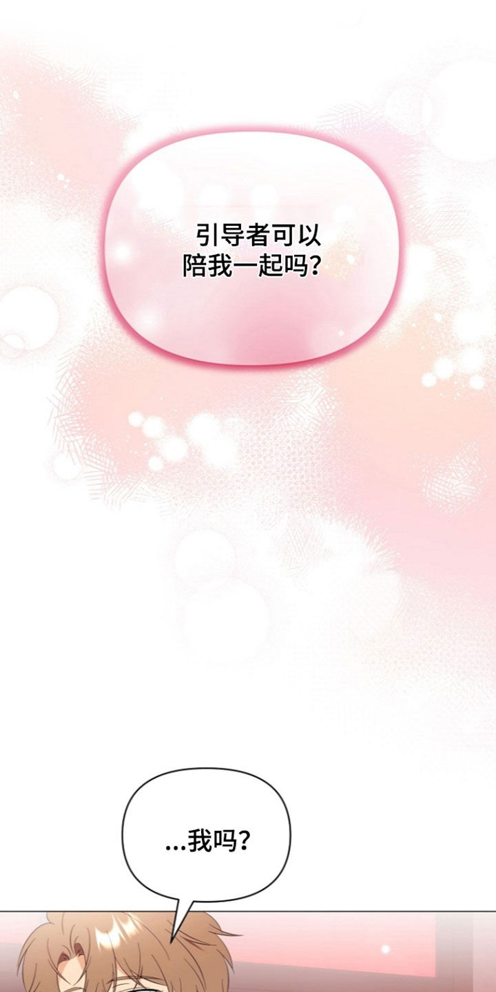 第60话0