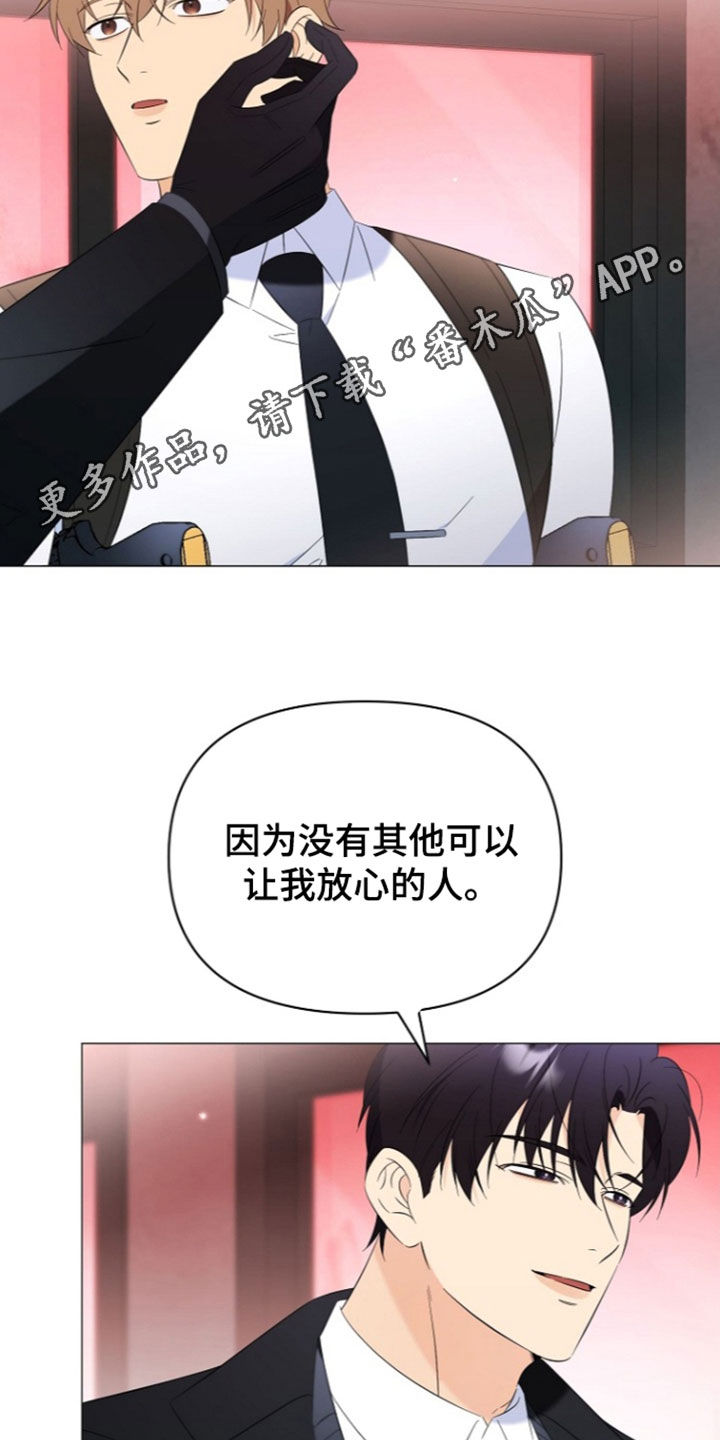 第60话1