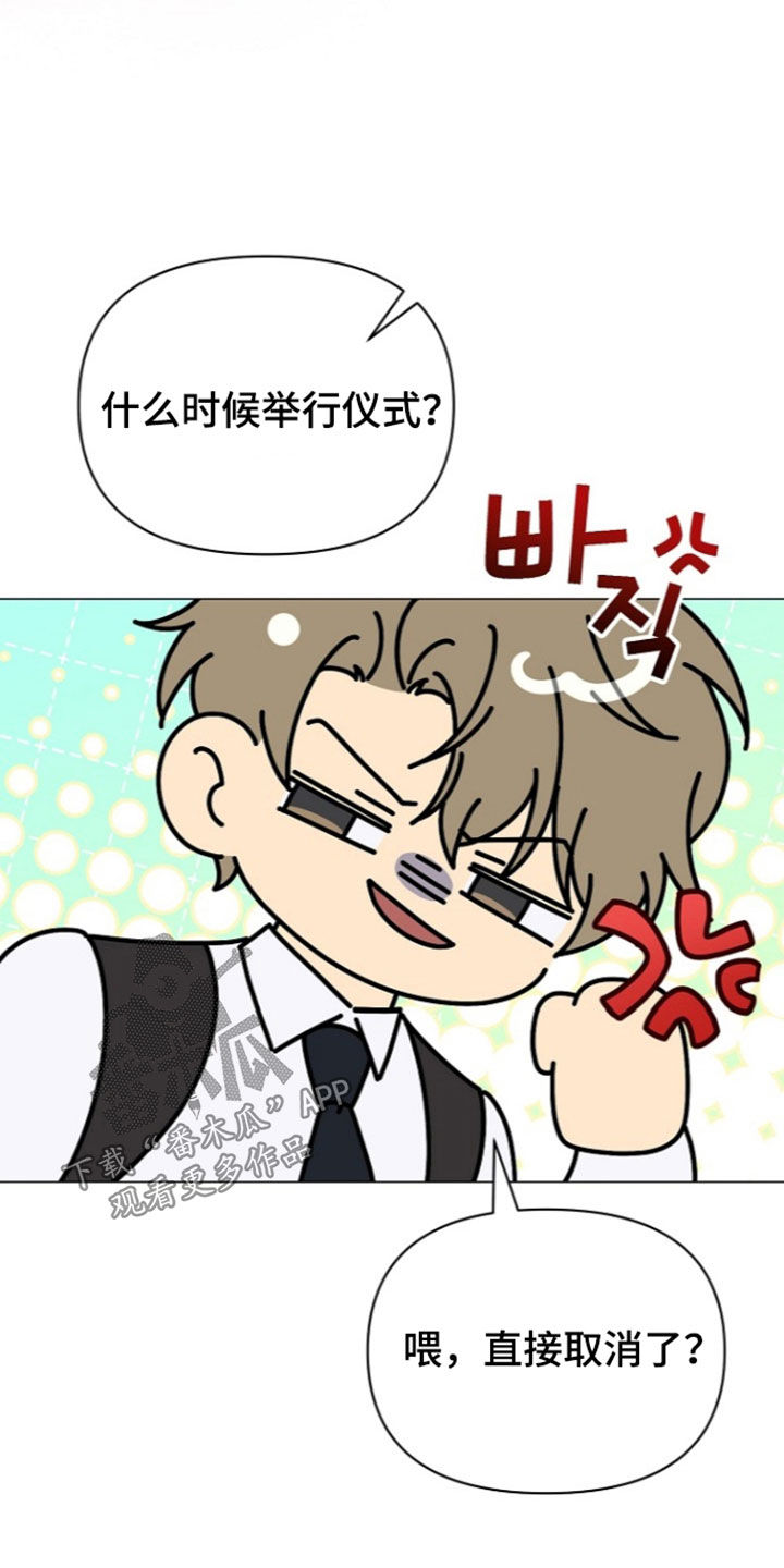 第60话15