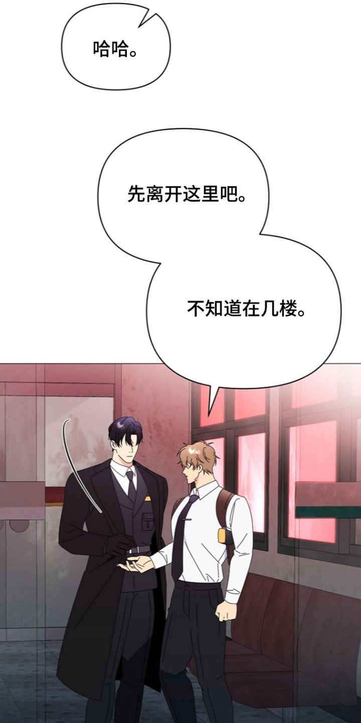 第60话16