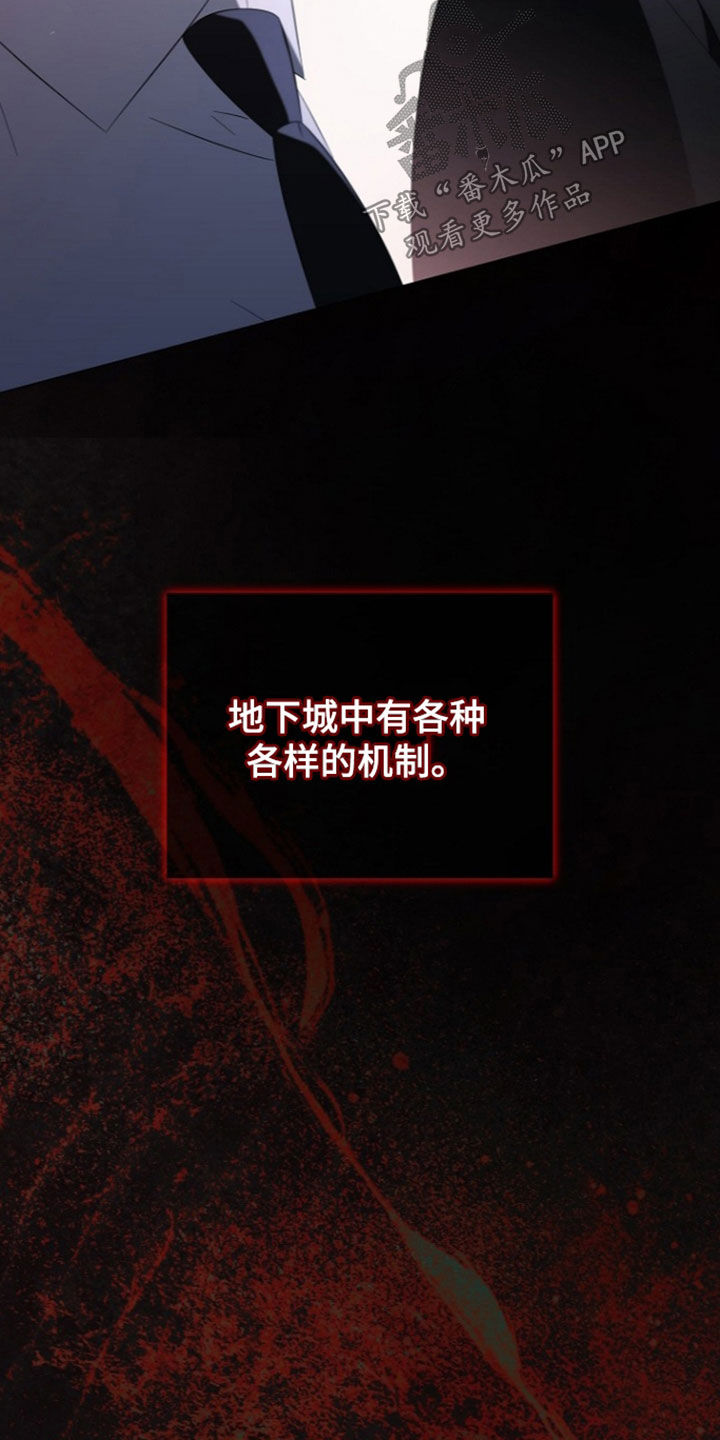 第60话26