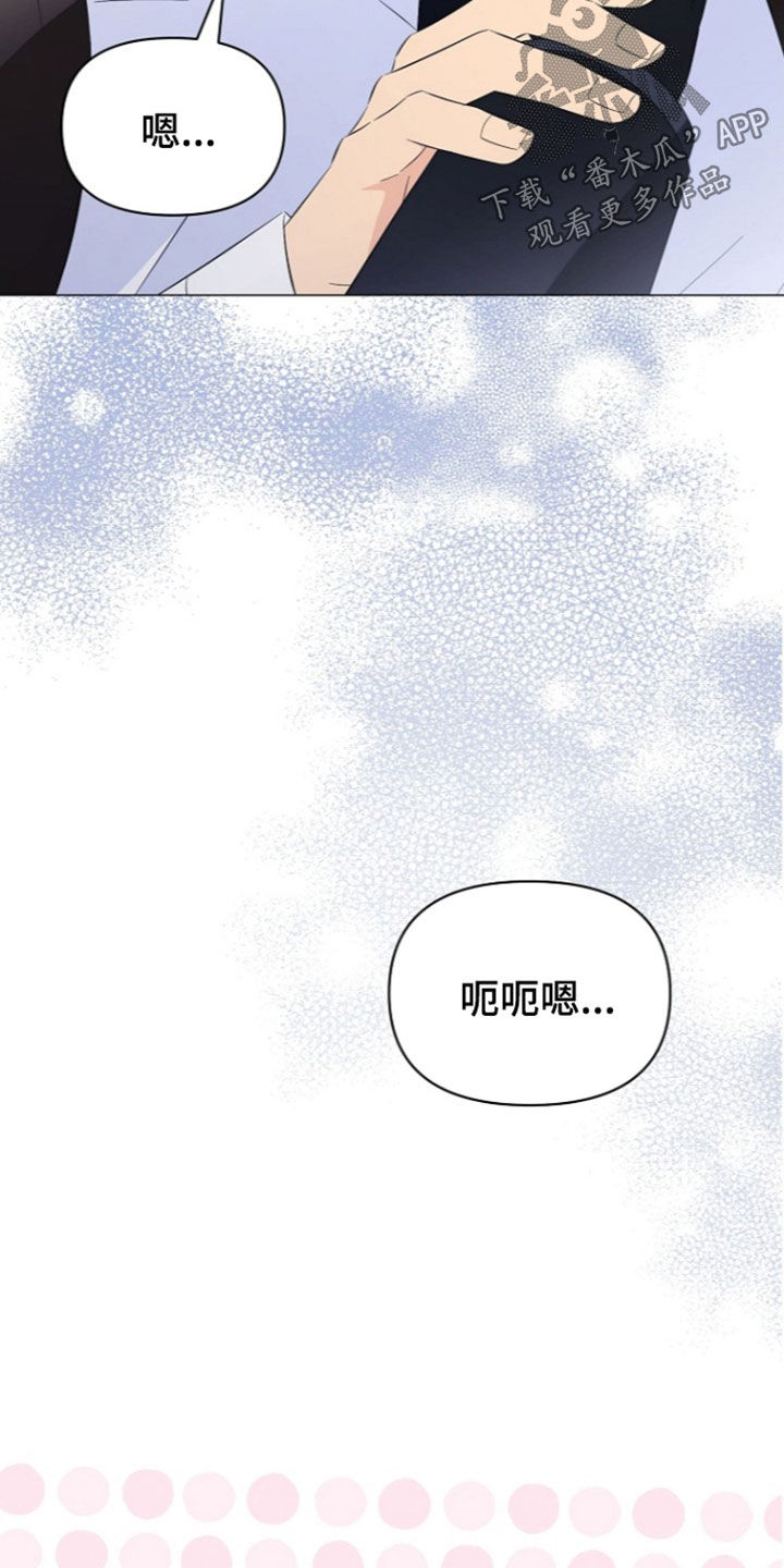 第60话3