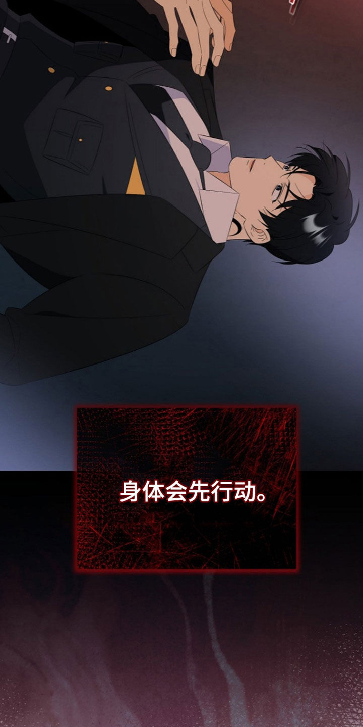 第60话31