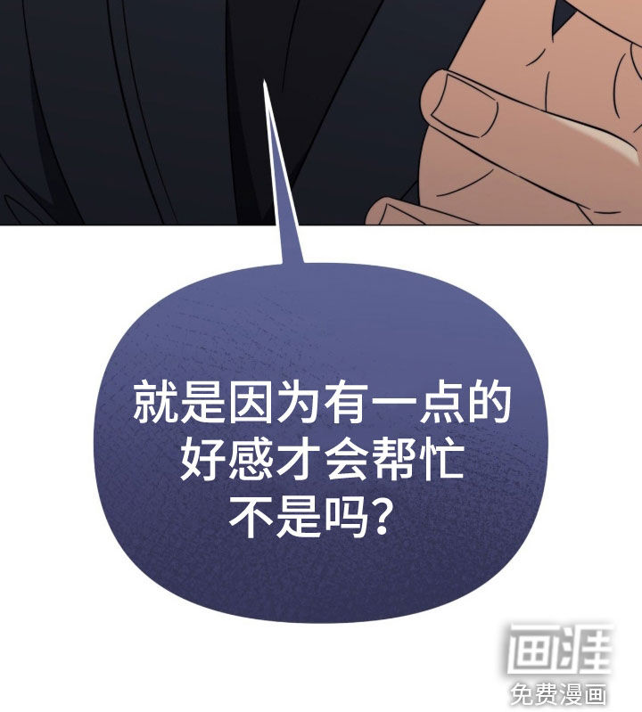 第31话19