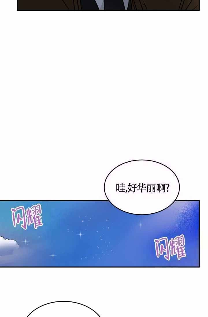 第27话18