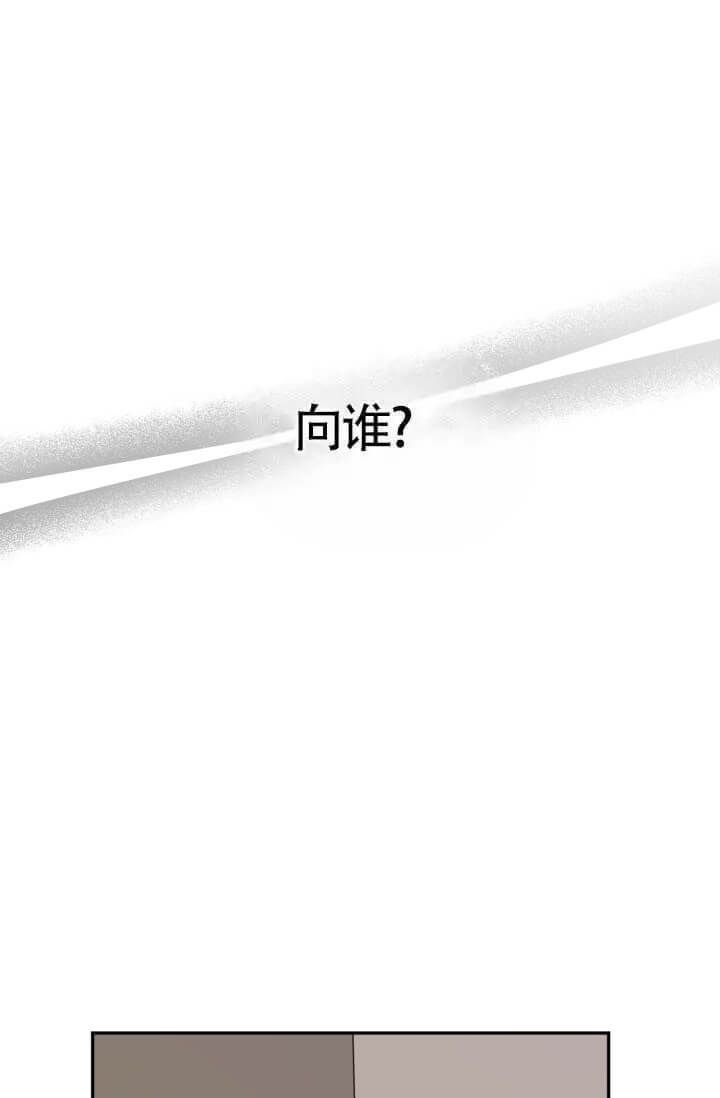 第23话17