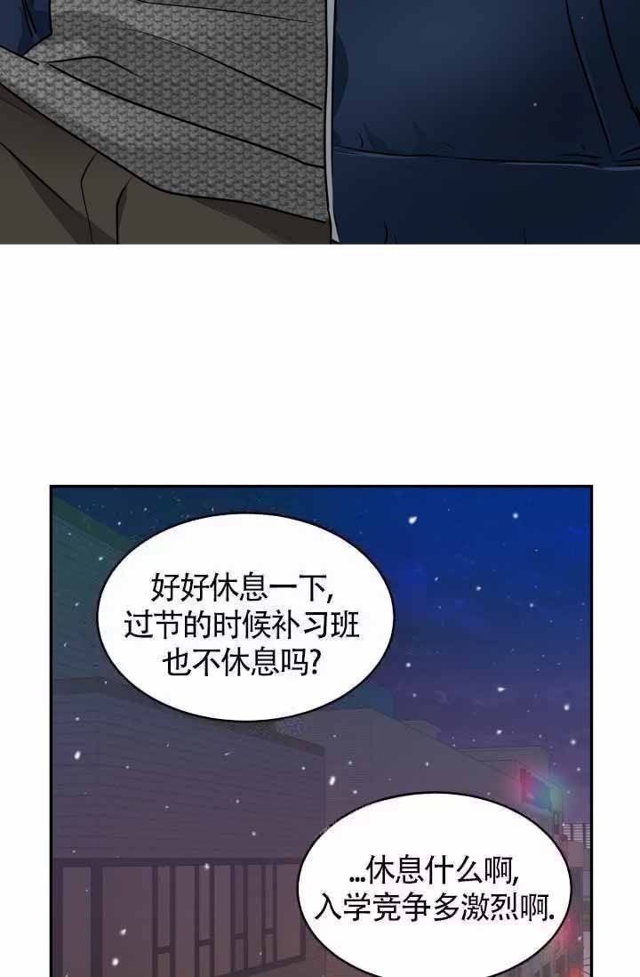 第27话15