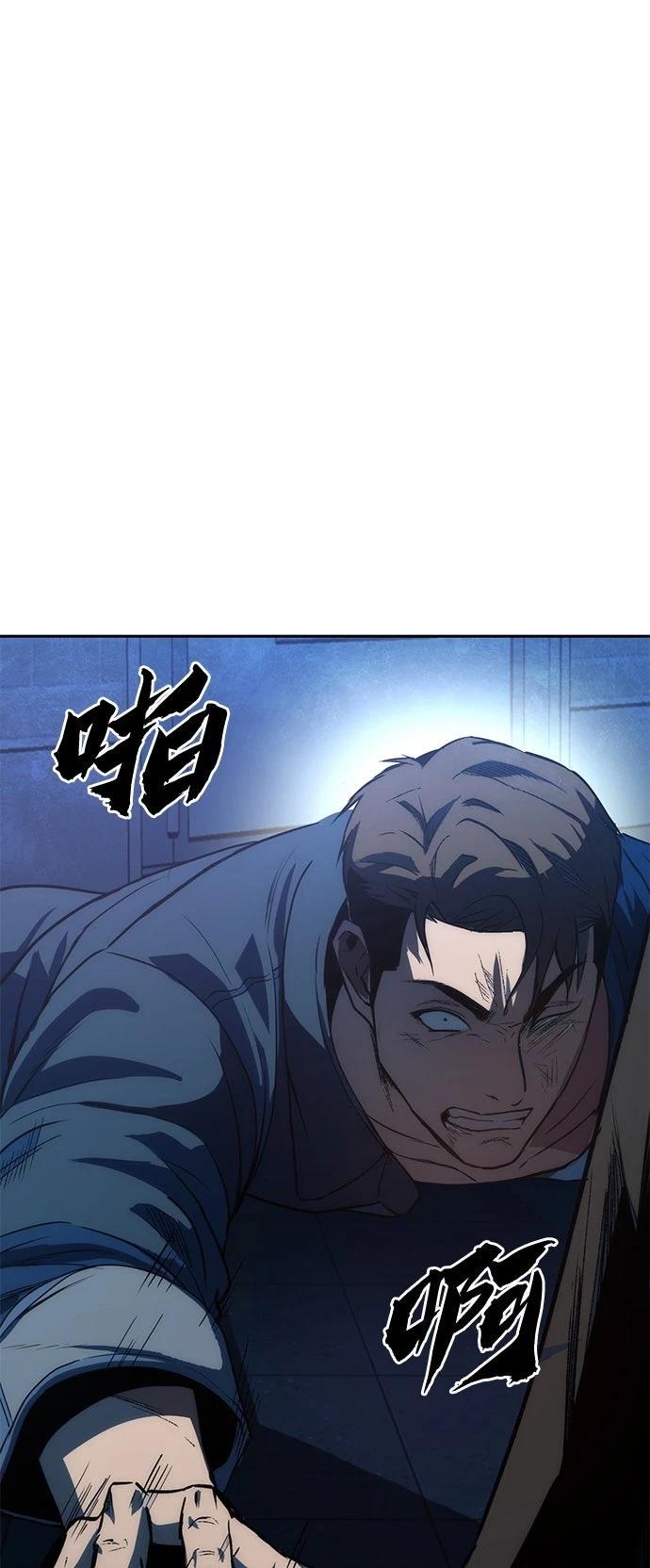 第1话133
