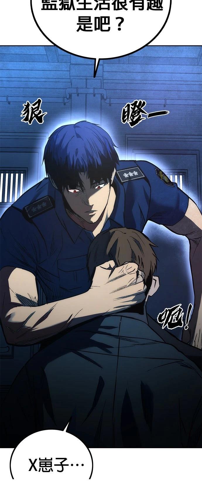 第1话135