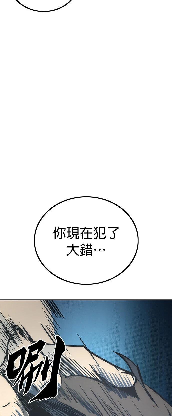 第1话136