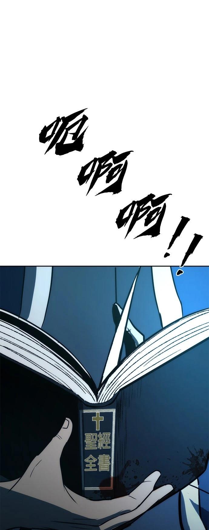 第1话144