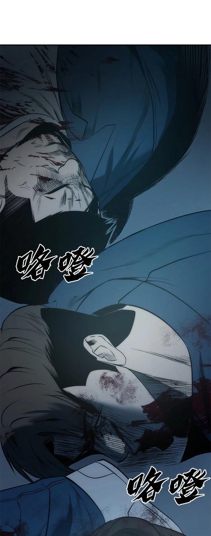 第1话147