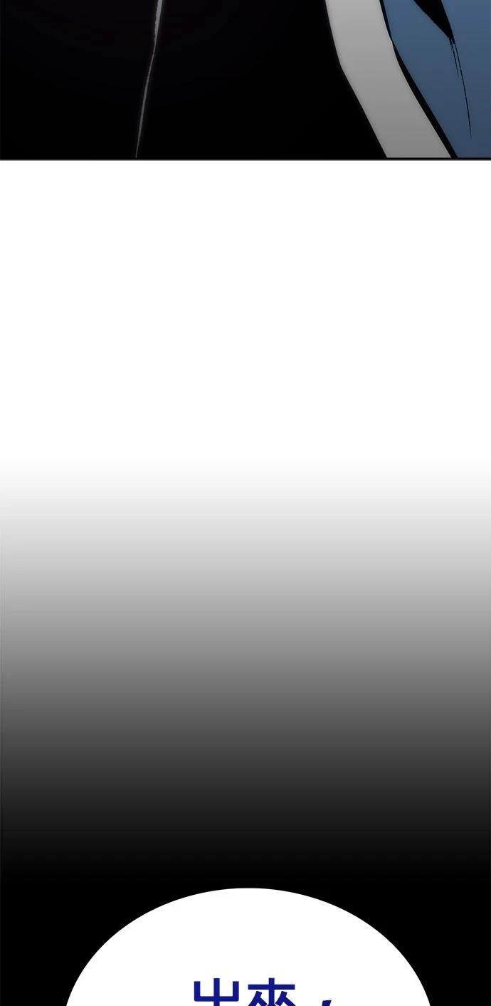第1话153