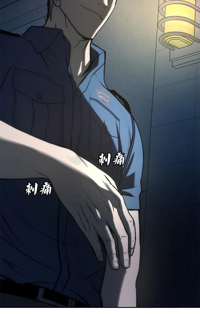 第2话103
