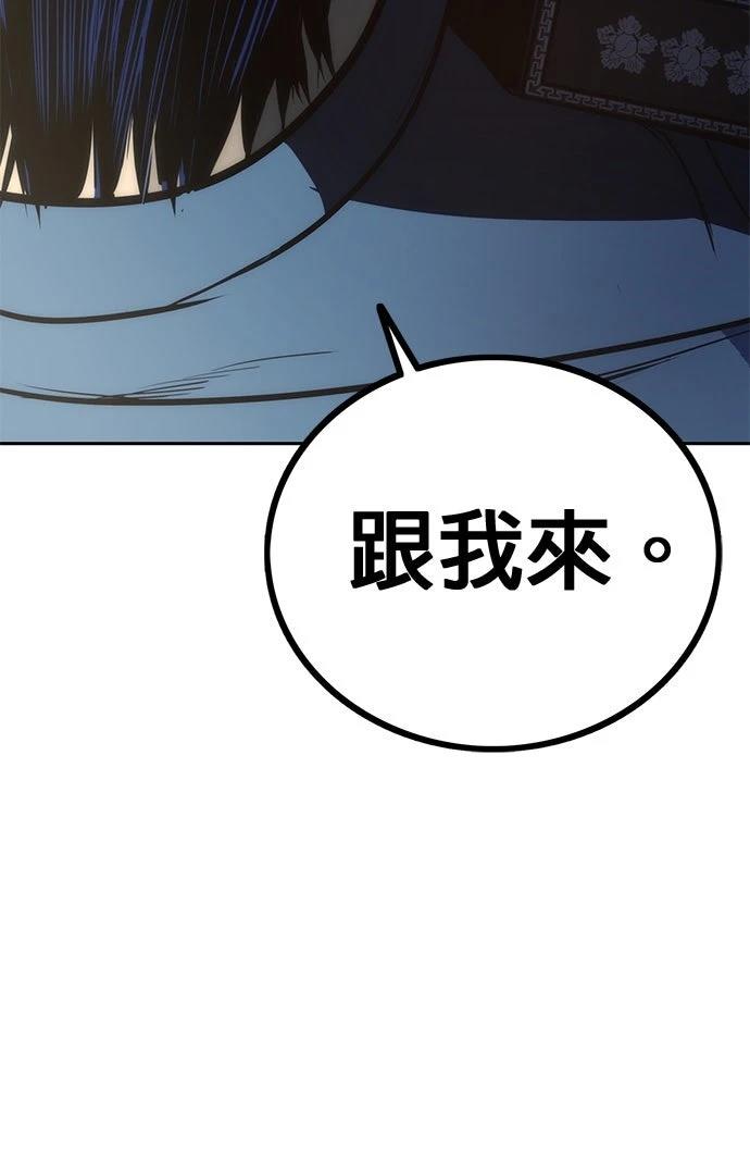 第2话107