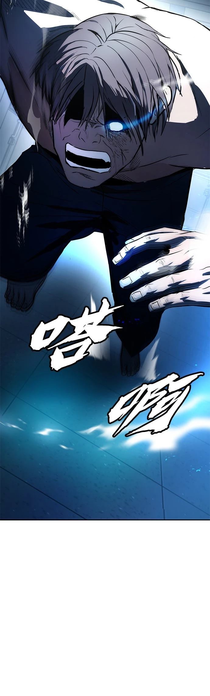 第2话34