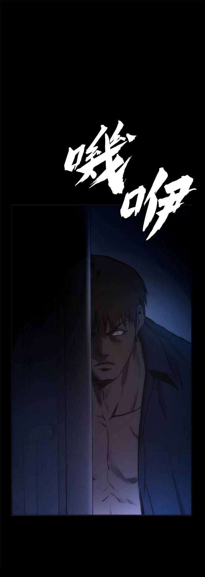 第2话42
