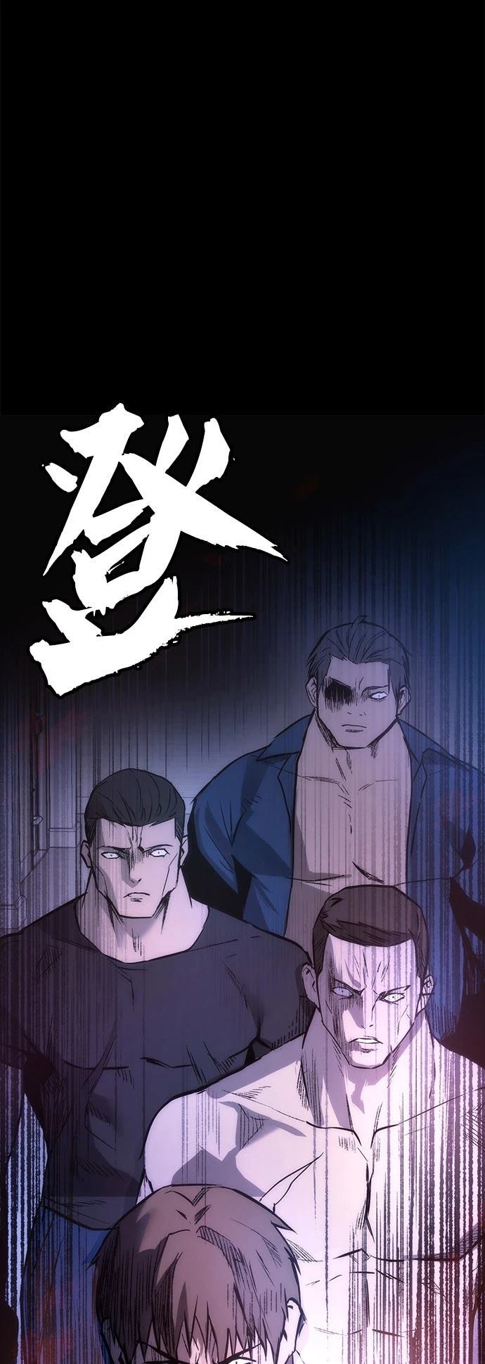 第2话43