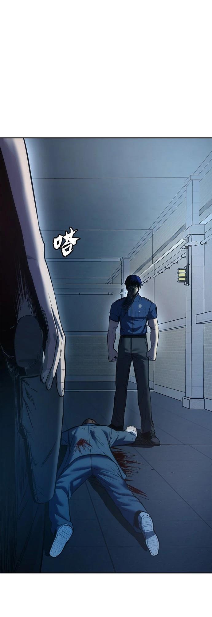 第3话0