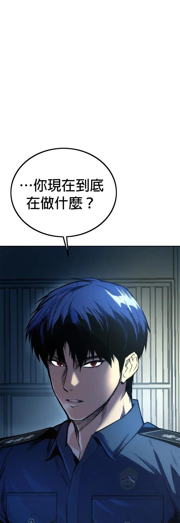 第3话1