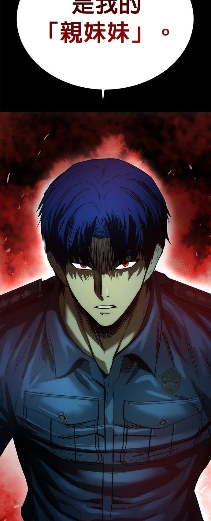 第3话100
