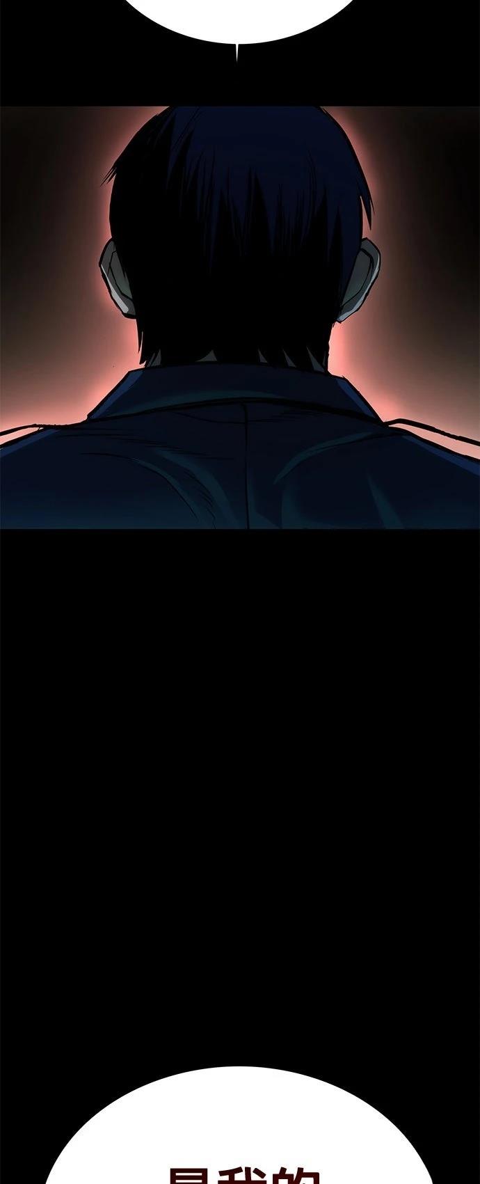 第3话99