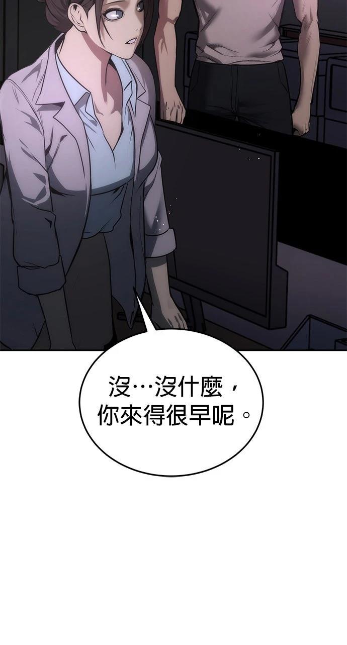 第4话22