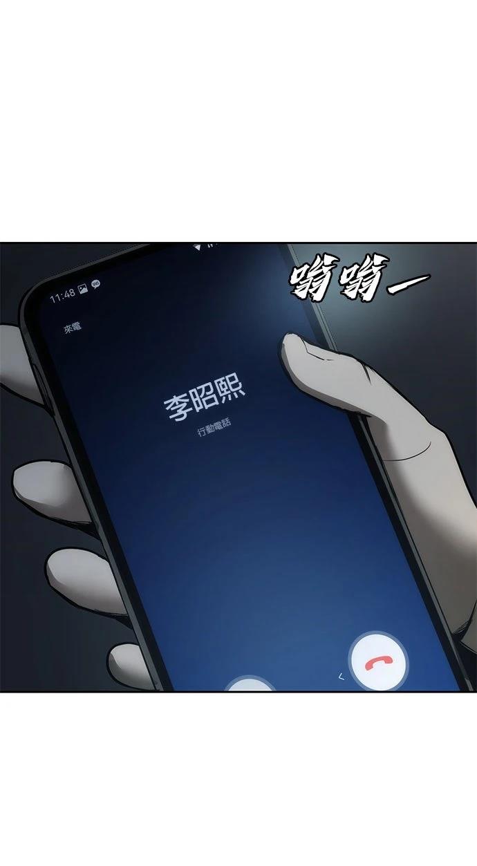 第4话47