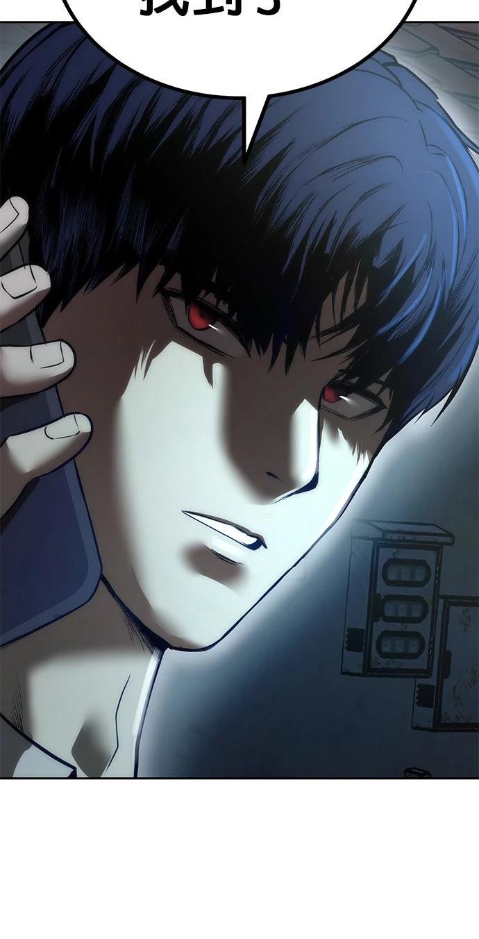 第4话52
