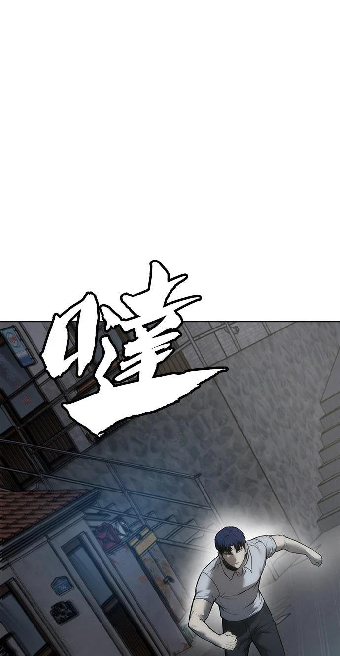 第4话57