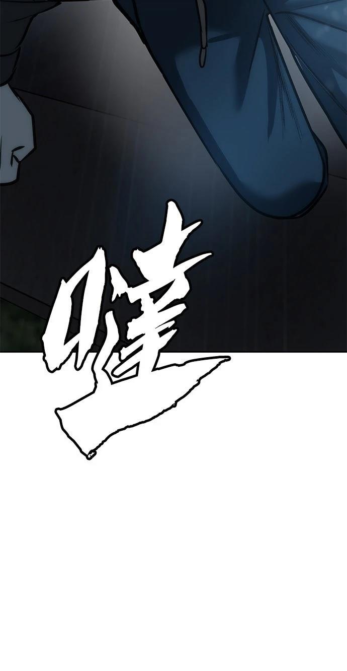 第4话59