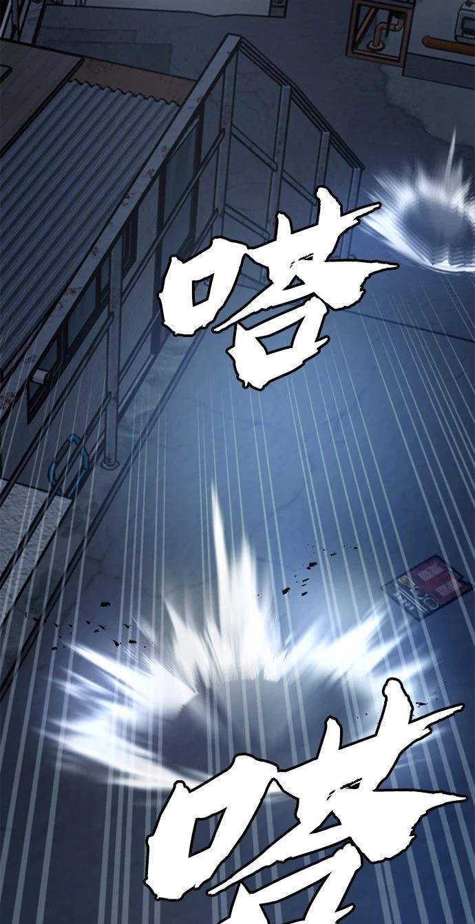 第4话63
