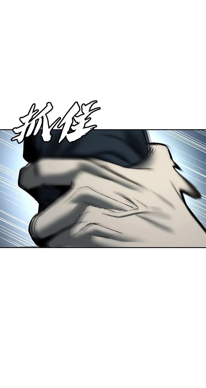 第4话66