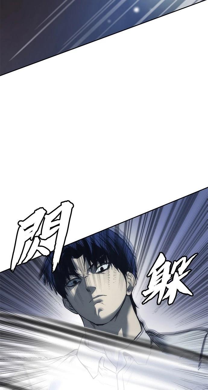 第4话69