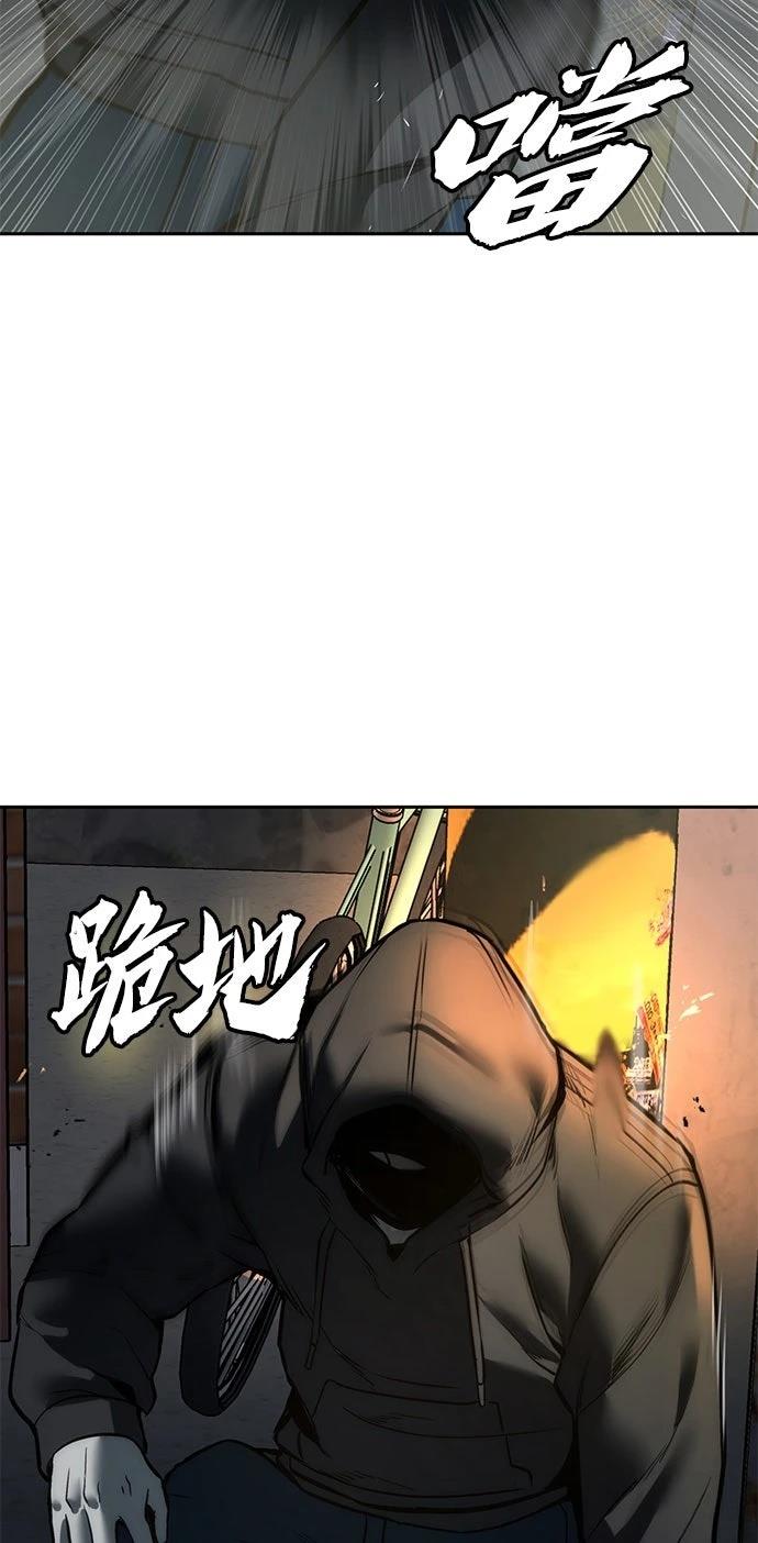 第4话73
