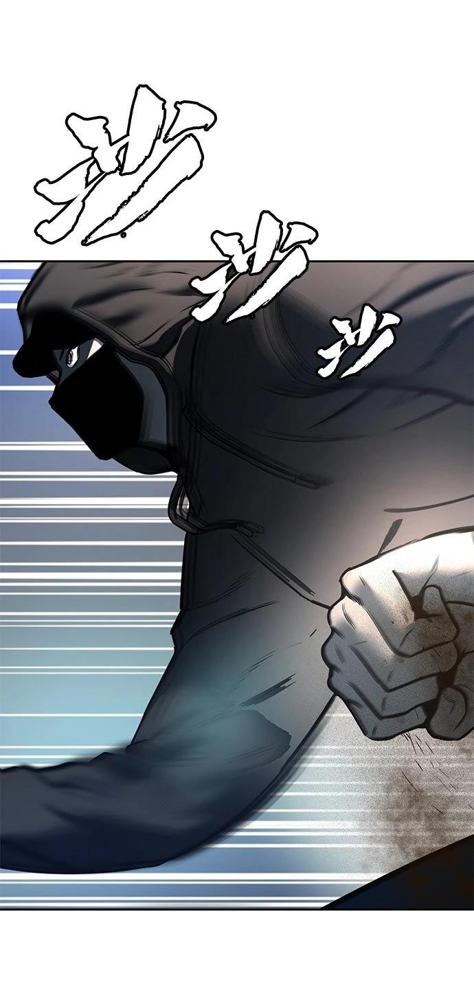 第4话90
