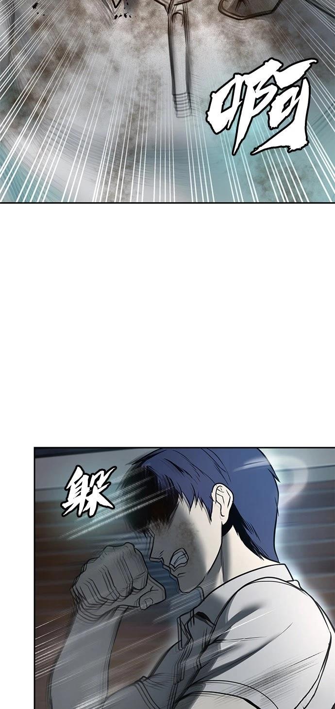 第4话92