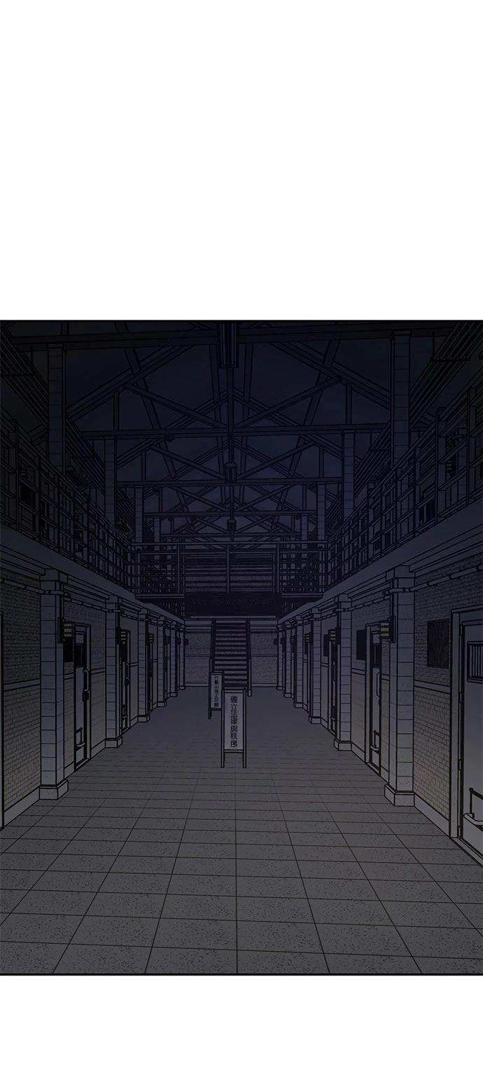 第4话96