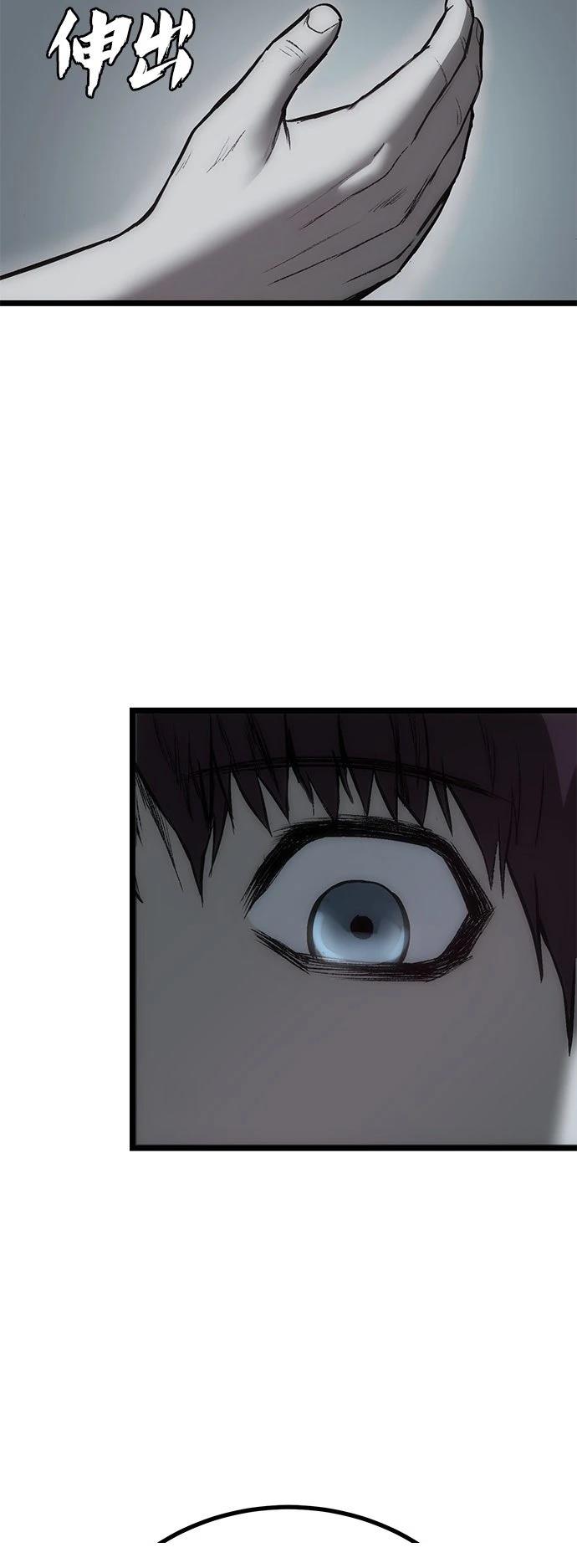 第5话10
