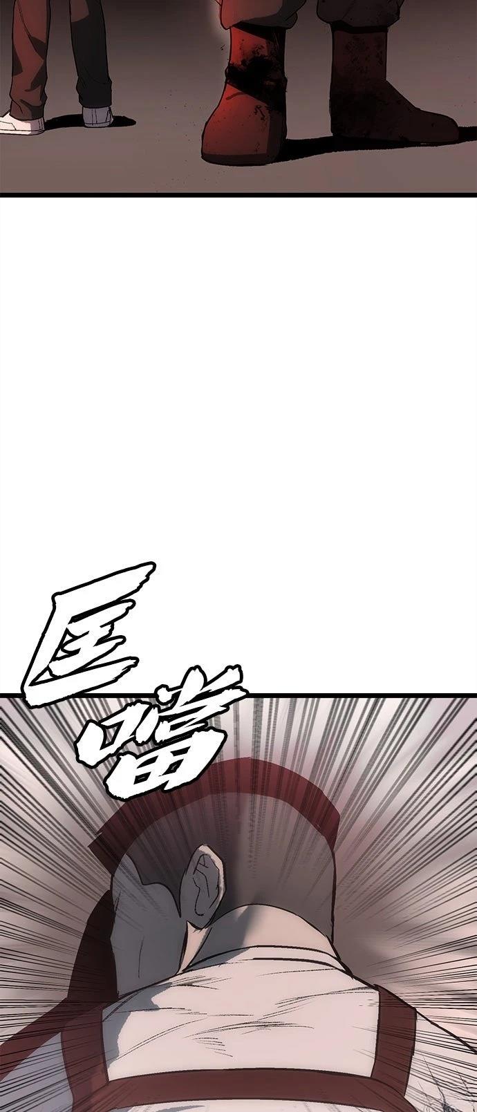 第5话103