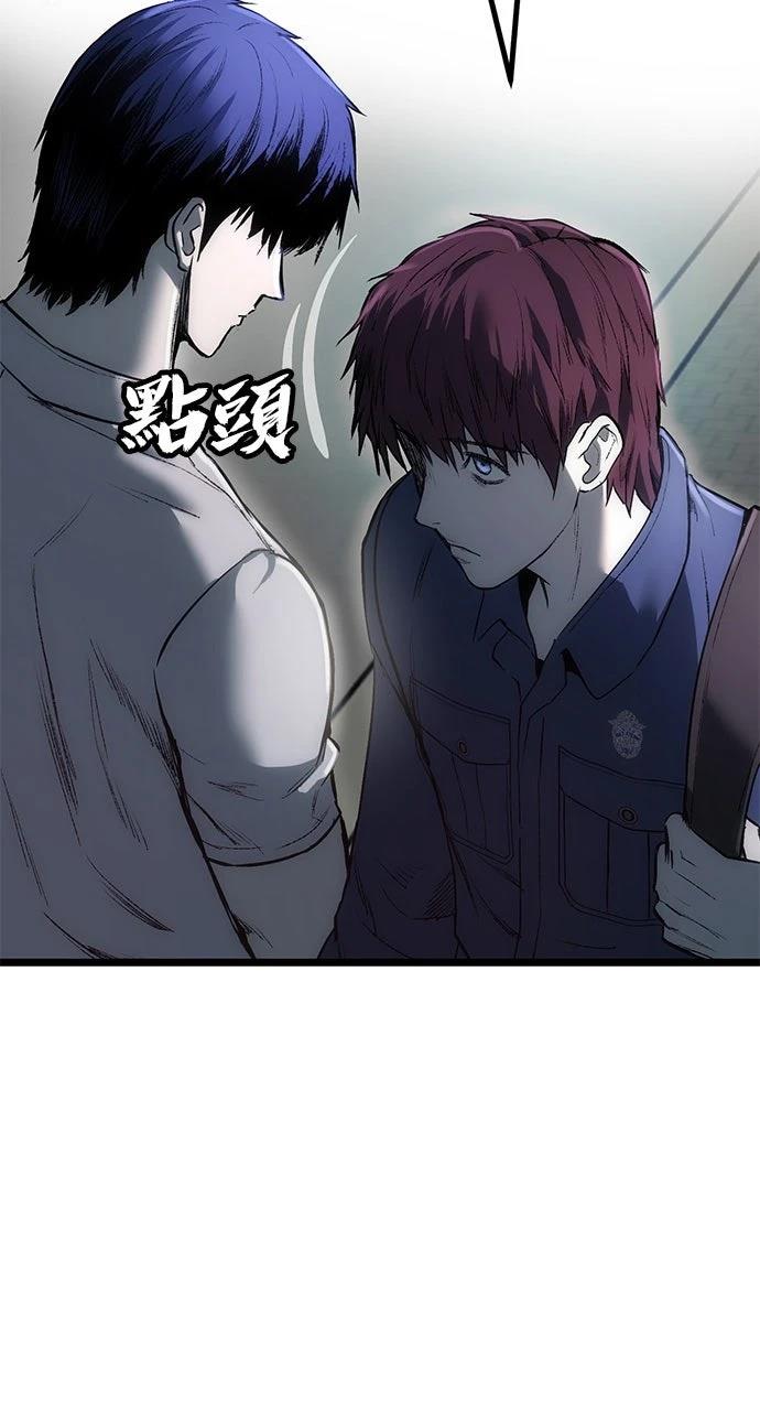 第5话14