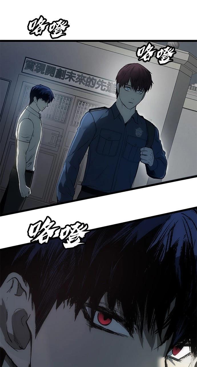 第5话15