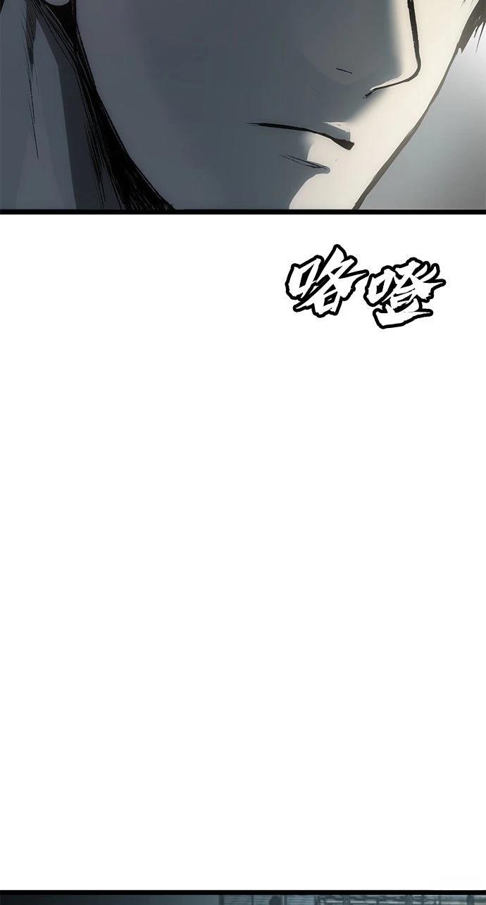 第5话16