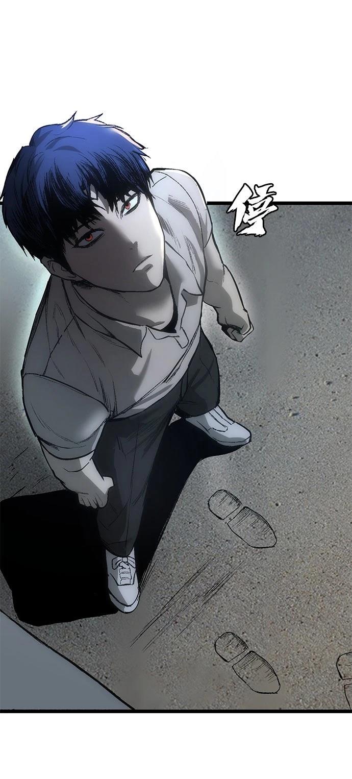 第5话2